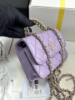 Picture of Chanel 24a Métiers d'art Mobile Phone Bag