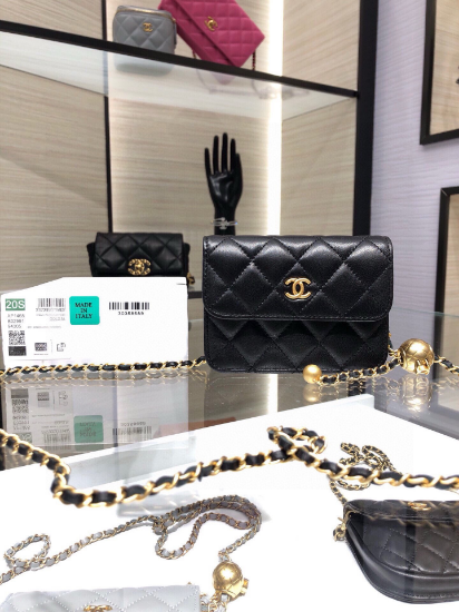 Picture of The new Little Golden Ball series bag from Chanel