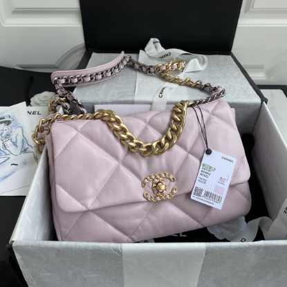 Picture of The medium-sized Chanel bag