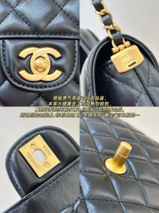 Picture of Chanel small handbag