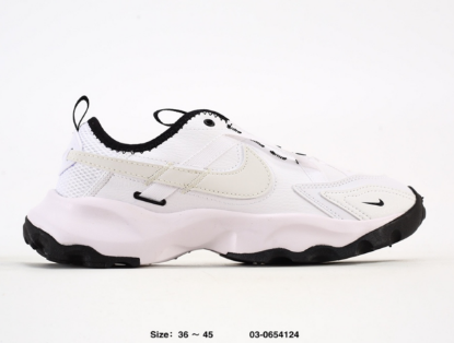 Picture of Nike TC 7900 retro dad all-match casual jogging shoes